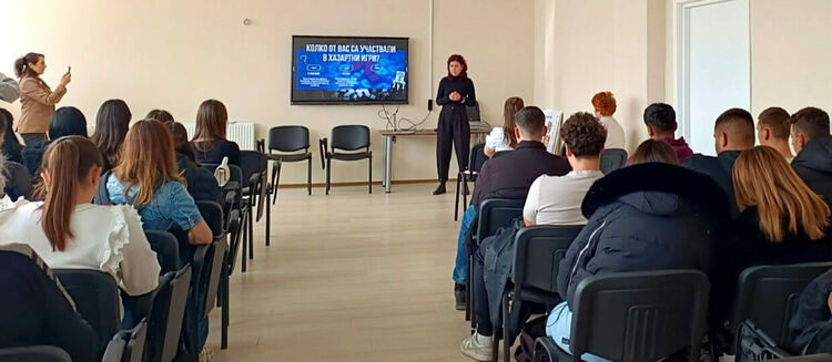 Ученици от четири училища се включиха в кампанията на НАП „Не сте сами“