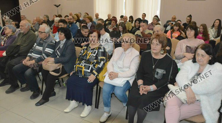 Представиха том 13 на сборник „Тракия“ в Хасково