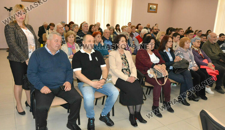 Представиха том 13 на сборник „Тракия“ в Хасково