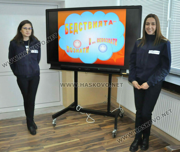 Показаха на децата от СУ „Шандор Петьофи“ какво е природно бедствие и как да се спасят