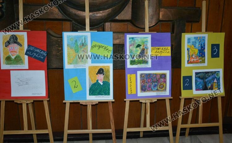 Наградиха победителите в националния конкурс за рисунка „Детство вълшебство“ 