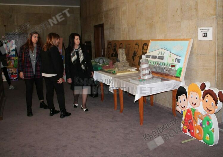 Регионален форум обсъди проблемите на децата със специални образователни потребности