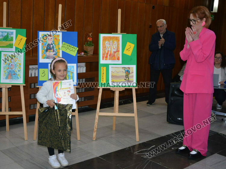 Наградиха победителите в националния конкурс за рисунка „Детство вълшебство“ 