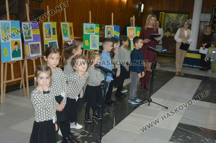 Наградиха победителите в националния конкурс за рисунка „Детство вълшебство“ 