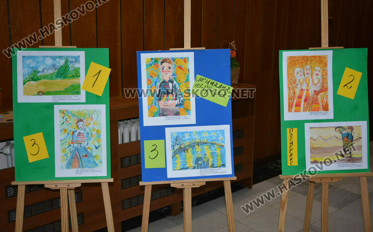 Наградиха победителите в националния конкурс за рисунка „Детство вълшебство“ 