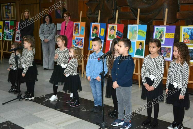 Наградиха победителите в националния конкурс за рисунка „Детство вълшебство“ 