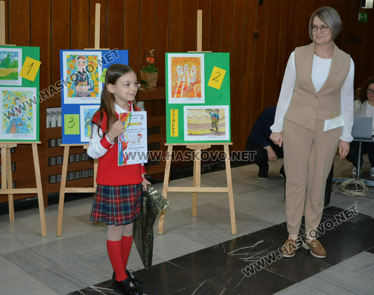 Наградиха победителите в националния конкурс за рисунка „Детство вълшебство“ 