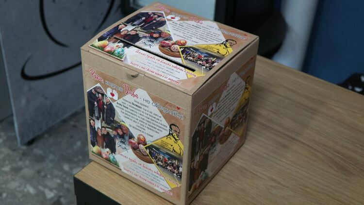 Спортисти от Хасково с поредна благотворителна акция за Великден