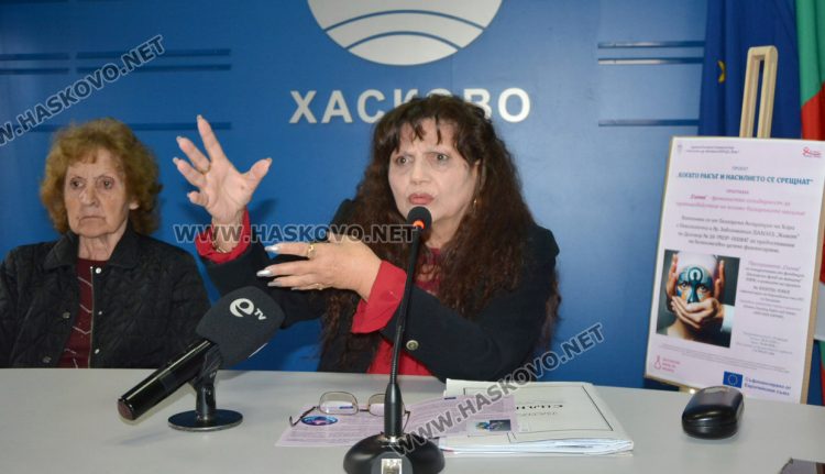 Представиха проекта „Когато ракът срещне насилието“ в Хасково