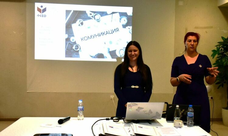 Над 60 експерти по комуникации се събраха на конференция в Асеновград