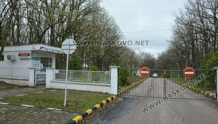 Започна разчистването на терена за новия старчески дом в Хасково