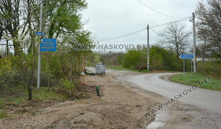 Започна разчистването на терена за новия старчески дом в Хасково