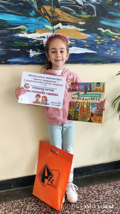 Силно представяне на Арт школа „Дъга“ национални и международни конкурси 