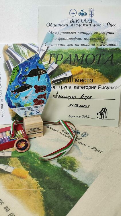 Силно представяне на Арт школа „Дъга“ национални и международни конкурси 