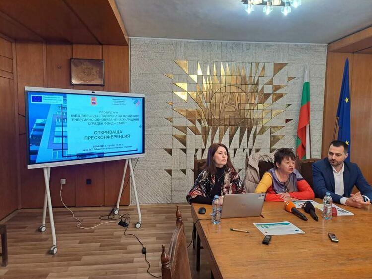 В Смолян стартира изпълнението на проекти за енергийно обновяване на пет жилищни блока