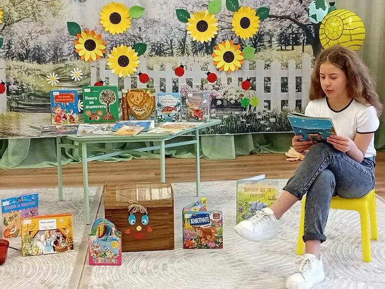 Магията на детските книги оживя в Смолян