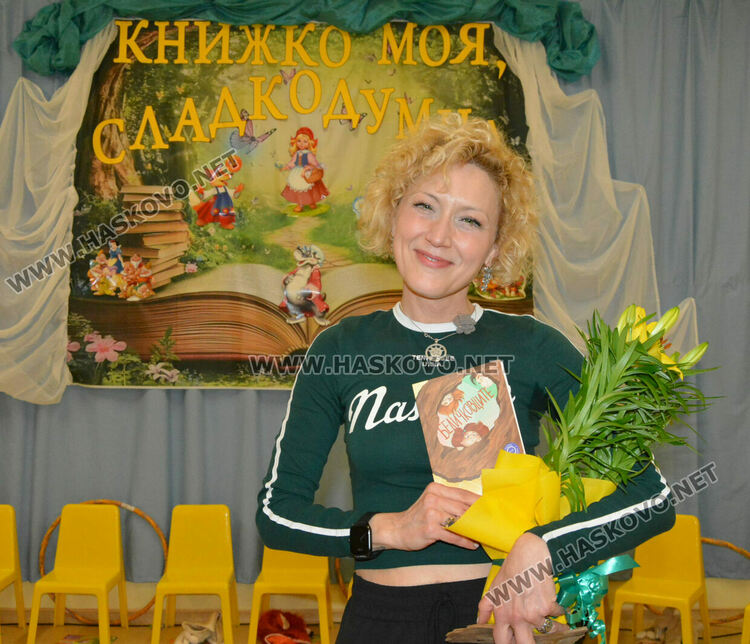 Представиха книгата „Беличковците“ пред децата на Хасково 