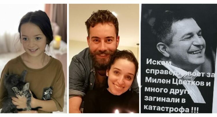 Ани и Явор, Хариет и Христина, Милен Цветков, сега Сияна... Пак смърт на пътя. Не е ли време да се ядосаме?