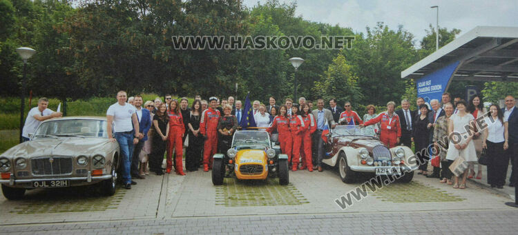 Охрана на „Гучи“ реставрира ягуари в Тракиец