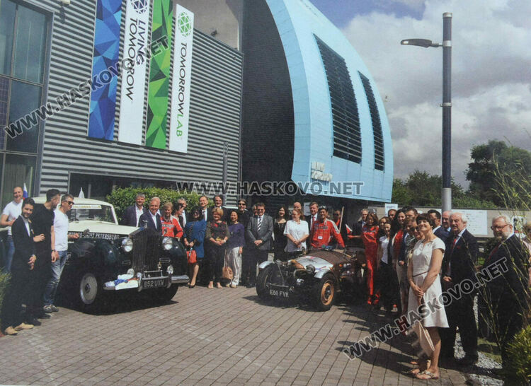 Охрана на „Гучи“ реставрира ягуари в Тракиец