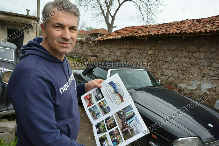 Охрана на „Гучи“ реставрира ягуари в Тракиец