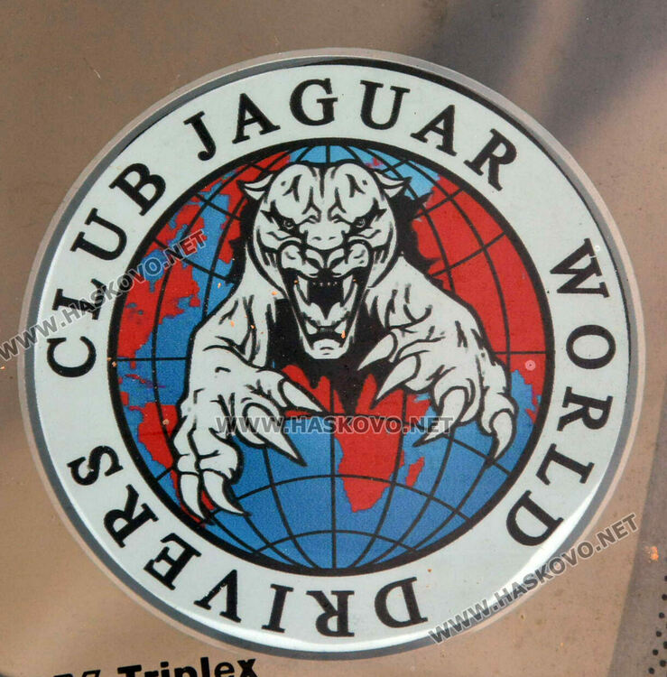 Охрана на „Гучи“ реставрира ягуари в Тракиец