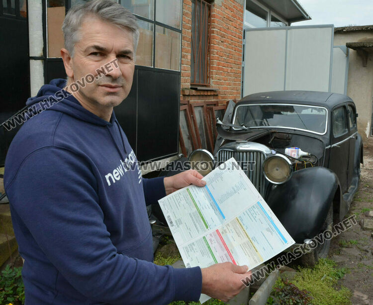 Охрана на „Гучи“ реставрира ягуари в Тракиец