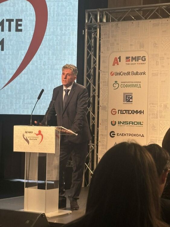 С признание за Достоен българин е 96-годишна димитровградчанка за дарението си от 100 000лв.