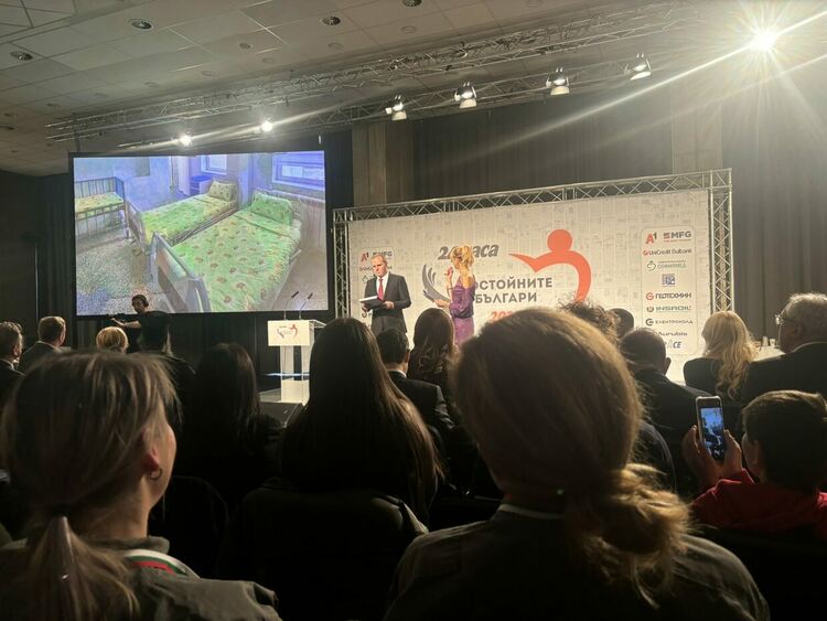 С признание за Достоен българин е 96-годишна димитровградчанка за дарението си от 100 000лв.