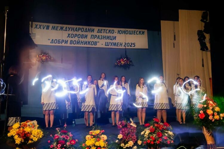 Хор „Орфей“ Хасково с престижни отличия от международни празници „Добри Войников“ в Шумен