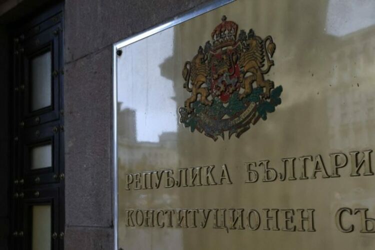 Незаконно е депутати да задължават бюджета да поема милиард дефицит в енергиен фонд, реши КС