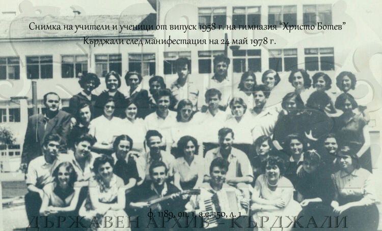 Навършват се 100 години от рождението на общественика и краевед Тодор Ингилизов