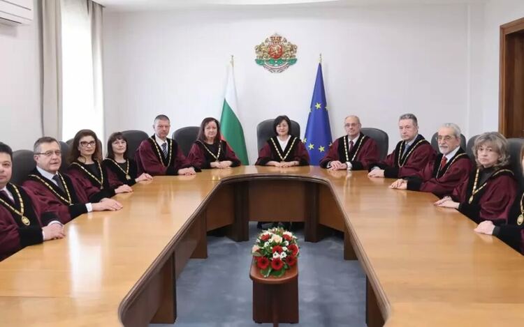 Конституционният съд в състава, с който заседава сега