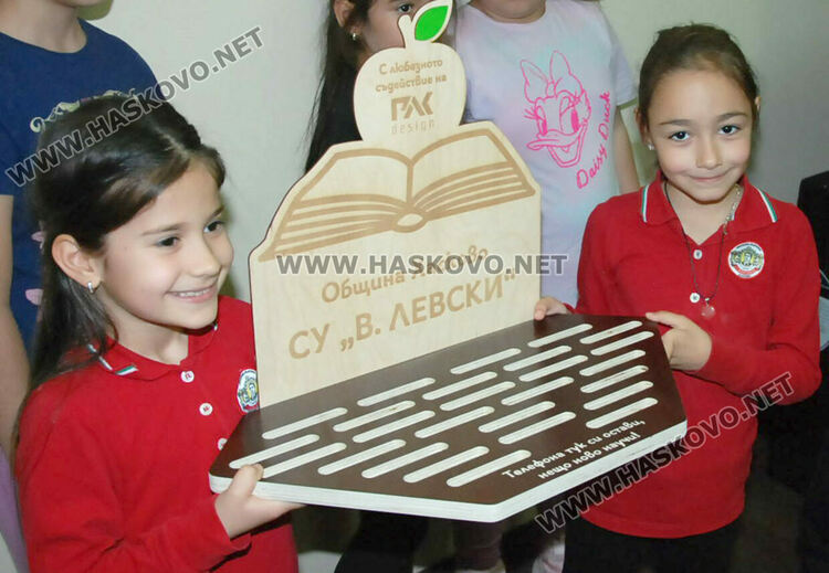 Инициативата „В час без телефон“ стартира от училище „Васил Левски“