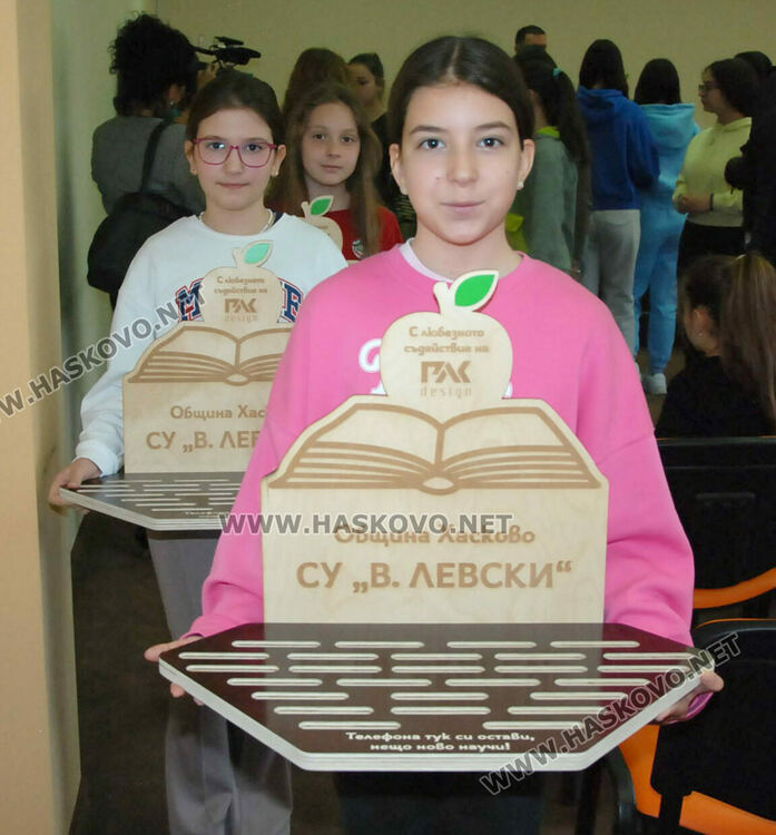 Инициативата „В час без телефон“ стартира от училище „Васил Левски“