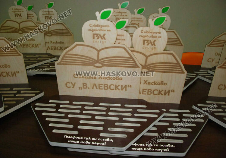 Инициативата „В час без телефон“ стартира от училище „Васил Левски“