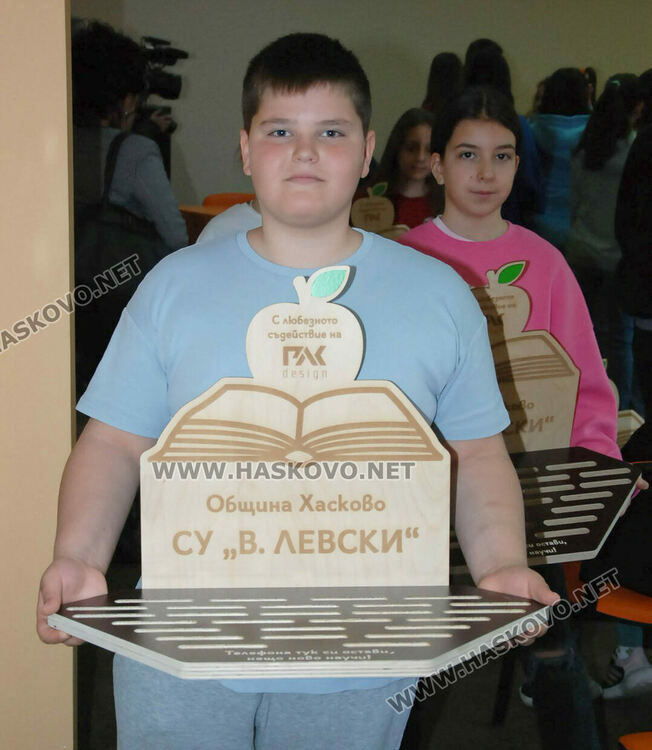 Инициативата „В час без телефон“ стартира от училище „Васил Левски“