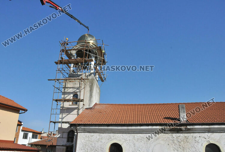 Църквата „Св. Георги“ в Хасково с нов купол и ремонт за 200 000 лева