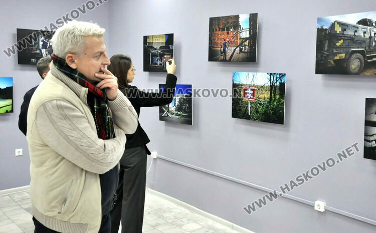Посланикът на Украйна гостува в Хасково за фотоизложба в Регионалния исторически музей