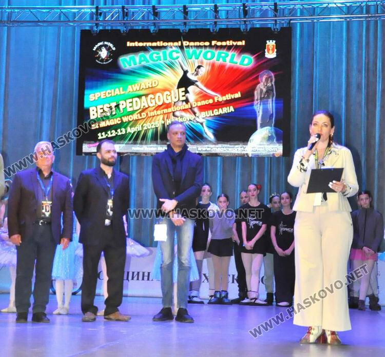 Откриха 20-ото издание на международния фестивал „Вълшебен свят“ в Хасково