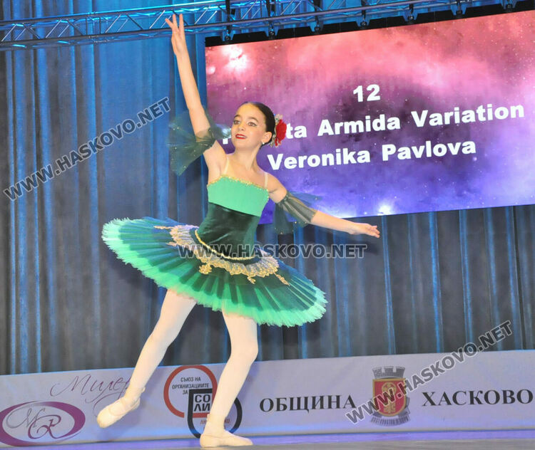 Откриха 20-ото издание на международния фестивал „Вълшебен свят“ в Хасково