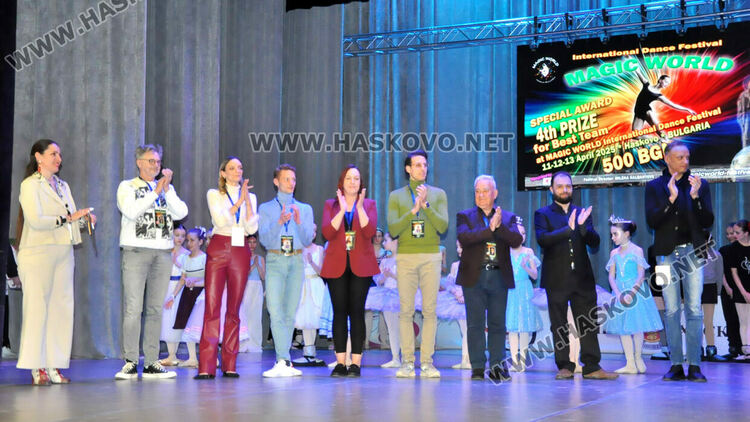 Откриха 20-ото издание на международния фестивал „Вълшебен свят“ в Хасково