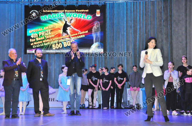 Откриха 20-ото издание на международния фестивал „Вълшебен свят“ в Хасково