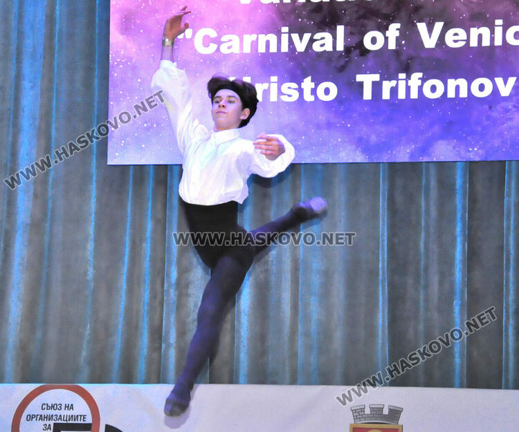 Откриха 20-ото издание на международния фестивал „Вълшебен свят“ в Хасково