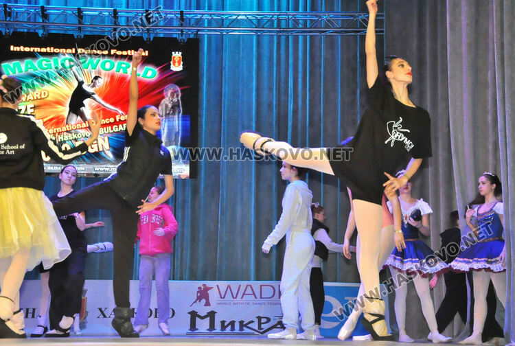 Откриха 20-ото издание на международния фестивал „Вълшебен свят“ в Хасково