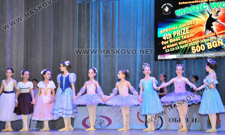 Откриха 20-ото издание на международния фестивал „Вълшебен свят“ в Хасково