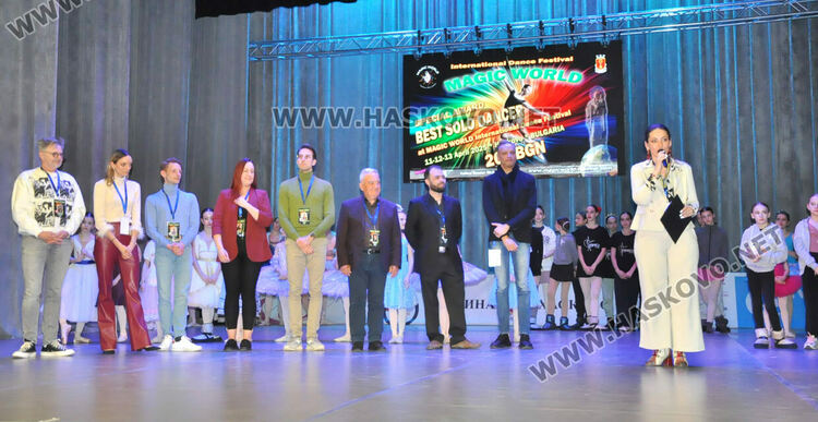 Откриха 20-ото издание на международния фестивал „Вълшебен свят“ в Хасково