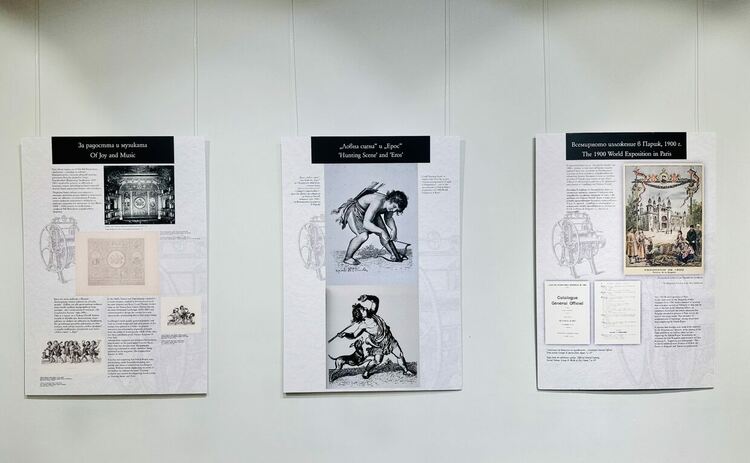 Изложба, посветена на живота и творчеството на гравьора Никола Попов, е представена едновременно в Перник и Виена