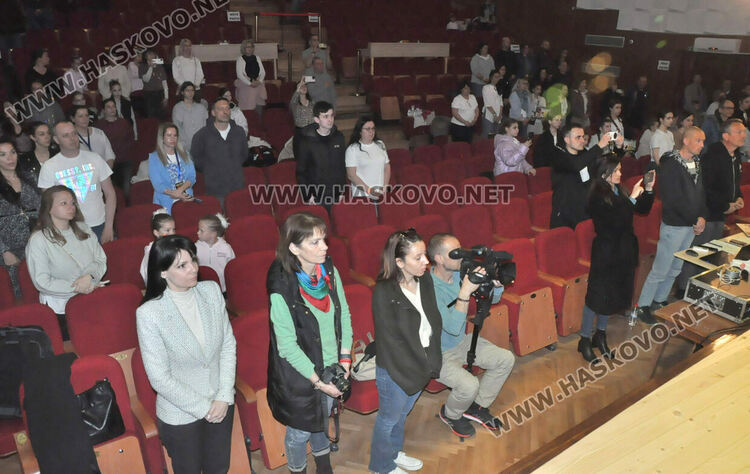 Откриха 20-ото издание на международния фестивал „Вълшебен свят“ в Хасково