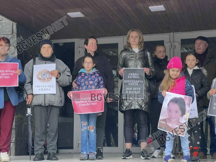 Смолян се обедини в тишината на болката: Протест в памет на 12-годишната Сияна / ГАЛЕРИЯ/